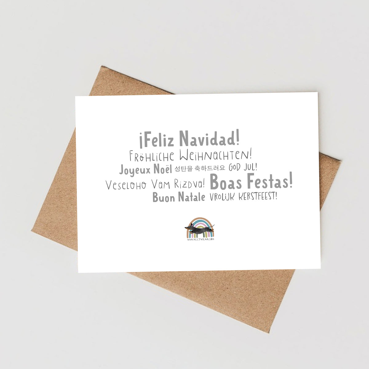 Christmas Greeting Card "Naughty List"