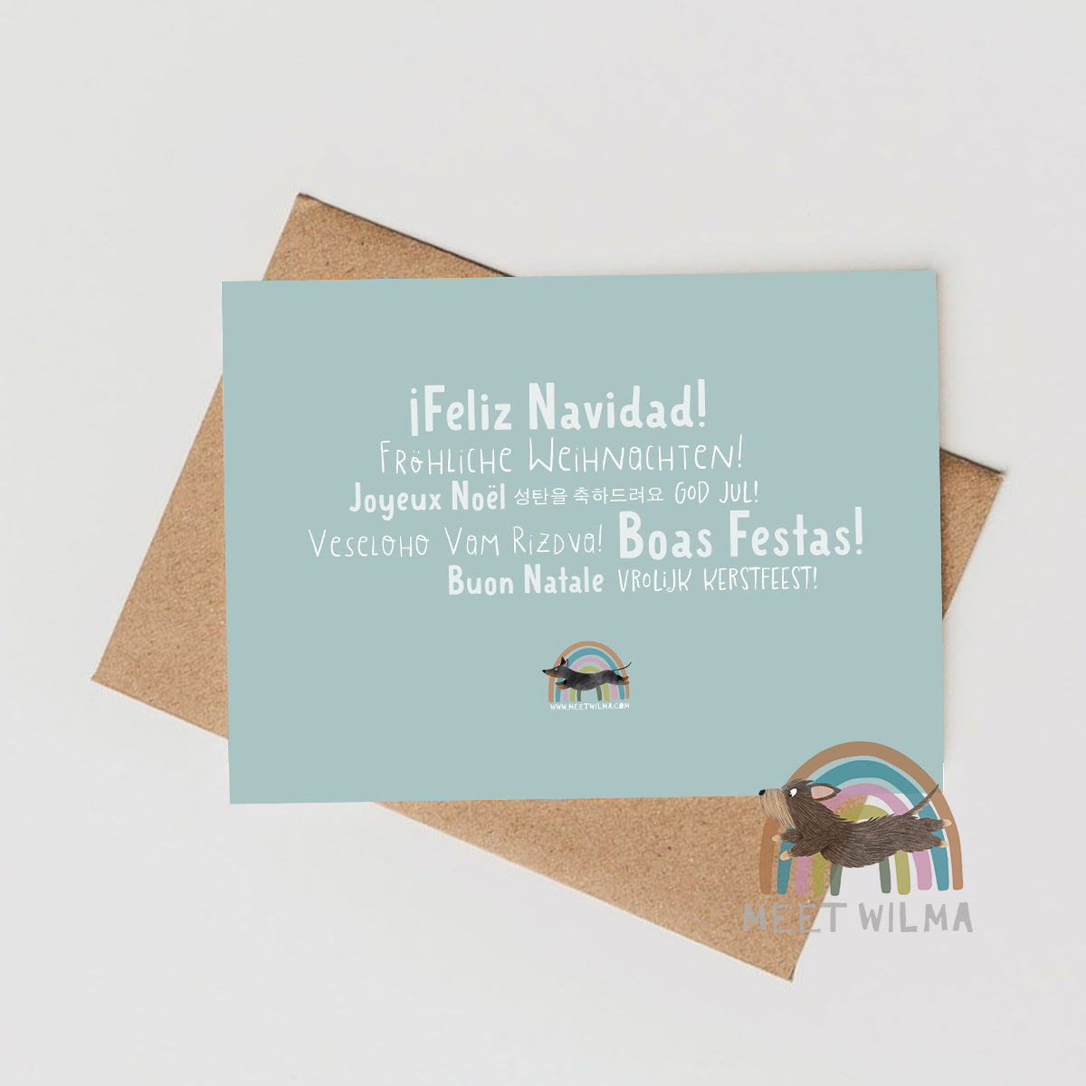 Christmas Card "Merry Christmas"