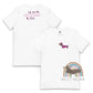 Unisex Shirt "In My Dachshund Era"